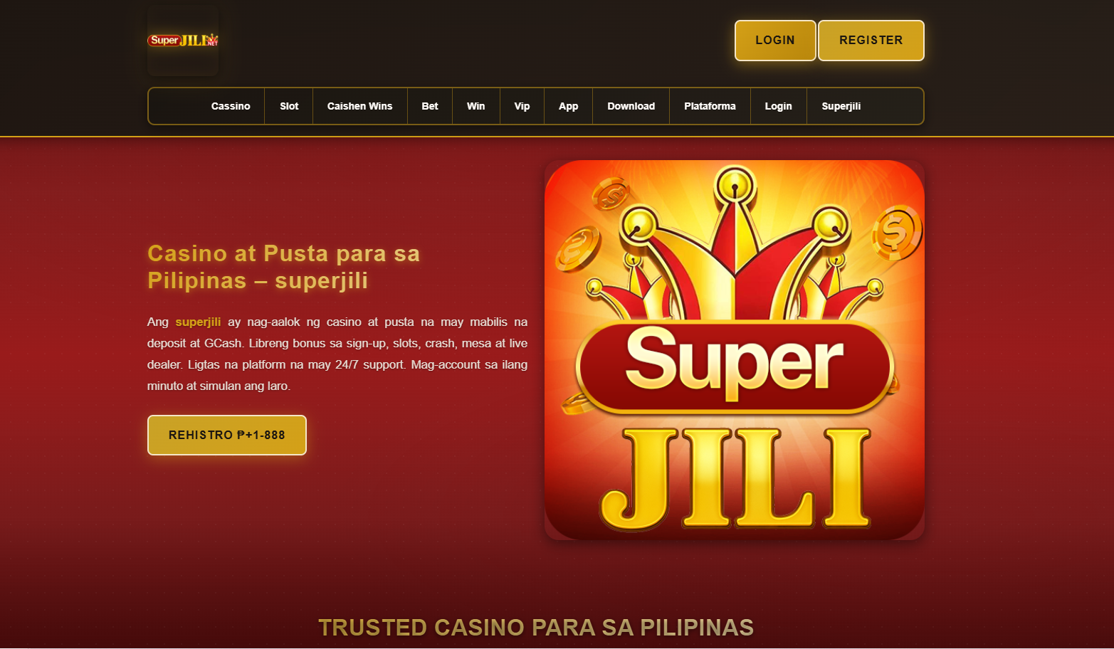 supperjili banner